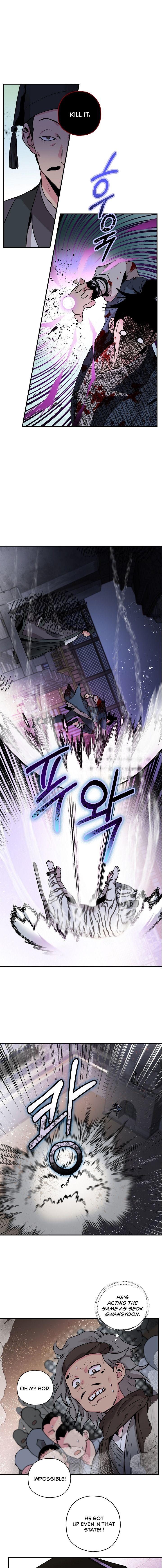 I’m a Martial Art Villainess but I’m the Strongest! Chapter 18 - Manhwa18.com