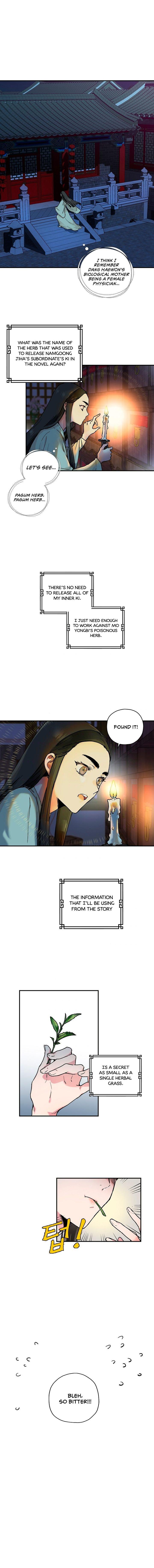 I’m a Martial Art Villainess but I’m the Strongest! Chapter 2 - Manhwa18.com