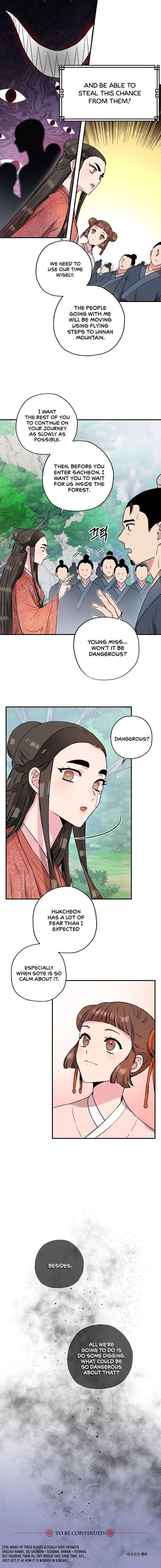 I’m a Martial Art Villainess but I’m the Strongest! Chapter 25 - Manhwa18.com