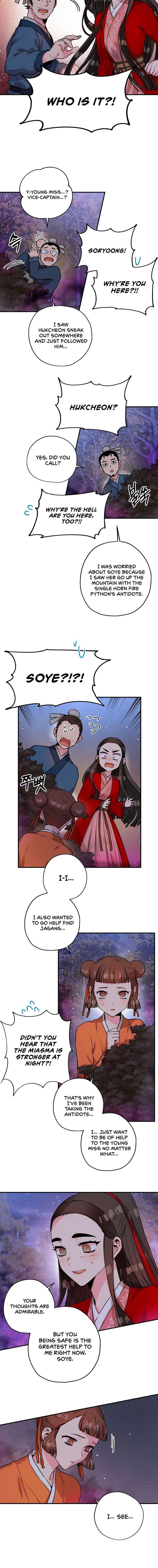 I’m a Martial Art Villainess but I’m the Strongest! Chapter 27 - Manhwa18.com