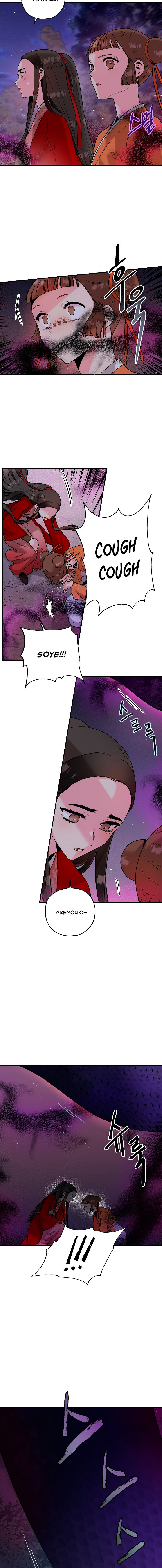 I’m a Martial Art Villainess but I’m the Strongest! Chapter 28 - Manhwa18.com