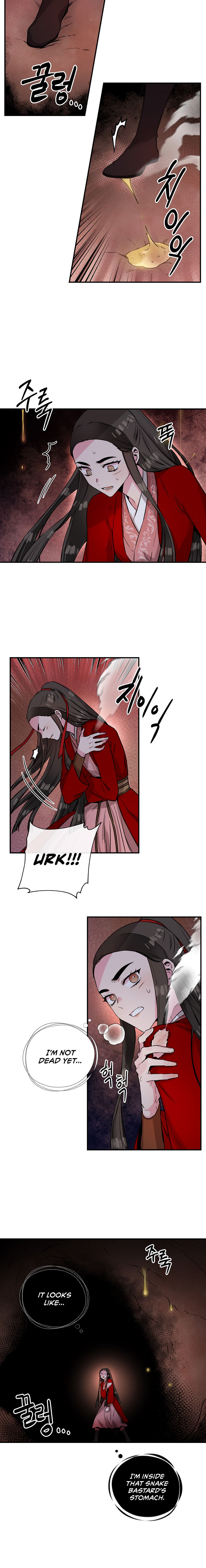 I’m a Martial Art Villainess but I’m the Strongest! Chapter 29 - Manhwa18.com