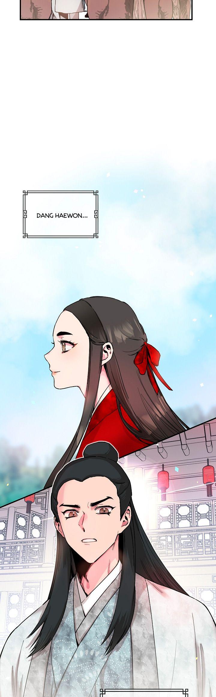 I’m a Martial Art Villainess but I’m the Strongest! Chapter 3 - Manhwa18.com