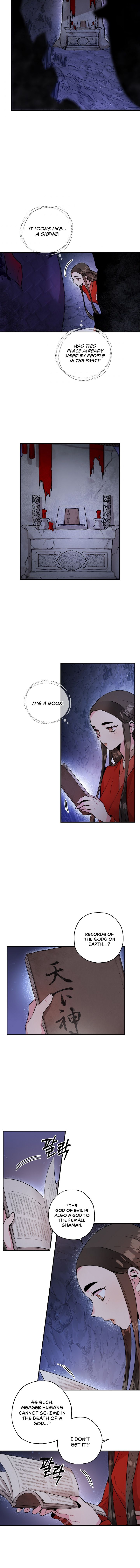 I’m a Martial Art Villainess but I’m the Strongest! Chapter 32 - Manhwa18.com