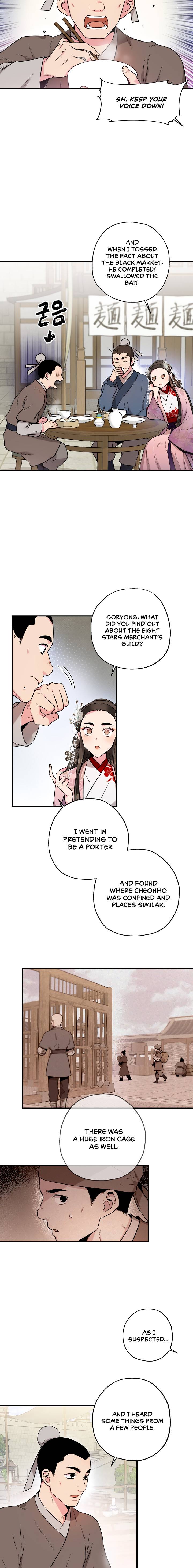 I’m a Martial Art Villainess but I’m the Strongest! Chapter 35 - Manhwa18.com