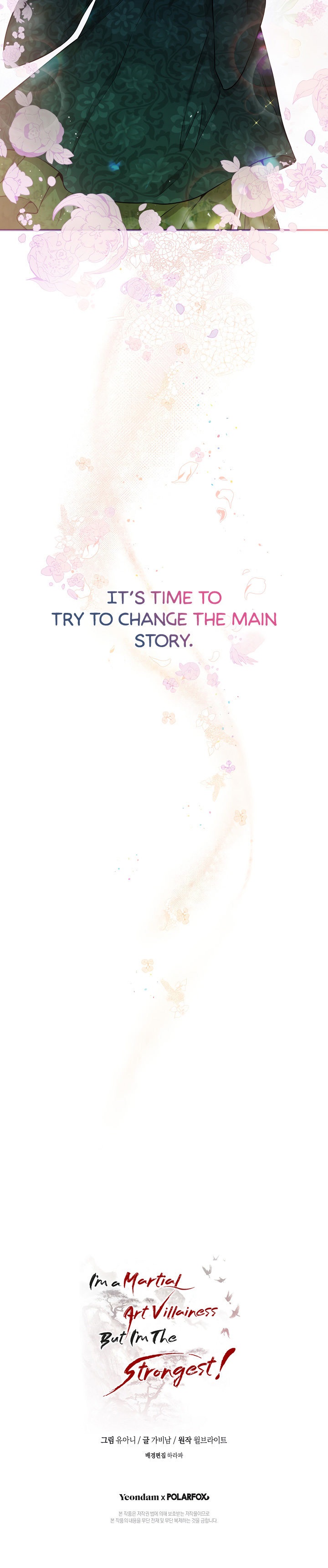 I’m a Martial Art Villainess but I’m the Strongest! Chapter 53 - Manhwa18.com