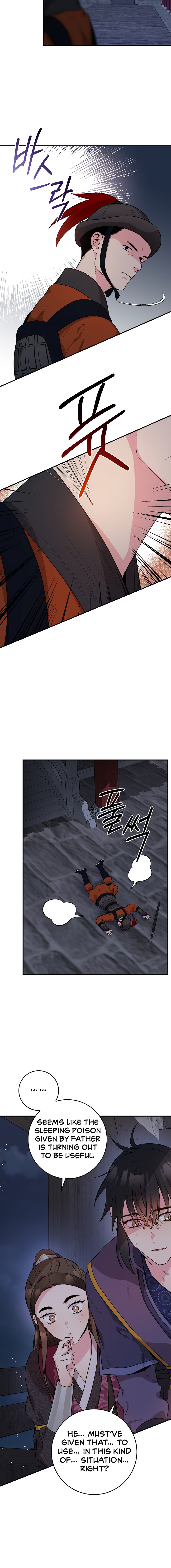 I’m a Martial Art Villainess but I’m the Strongest! Chapter 67 - Manhwa18.com