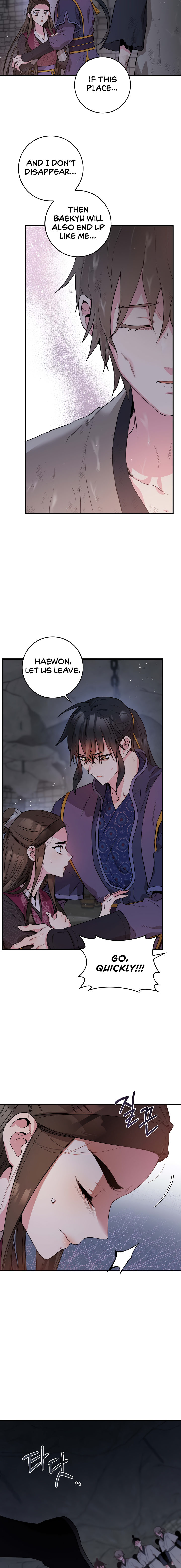 I’m a Martial Art Villainess but I’m the Strongest! Chapter 69 - Manhwa18.com