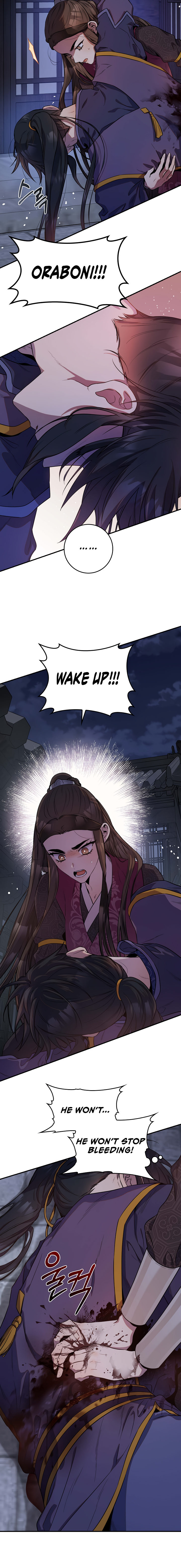 I’m a Martial Art Villainess but I’m the Strongest! Chapter 69 - Manhwa18.com