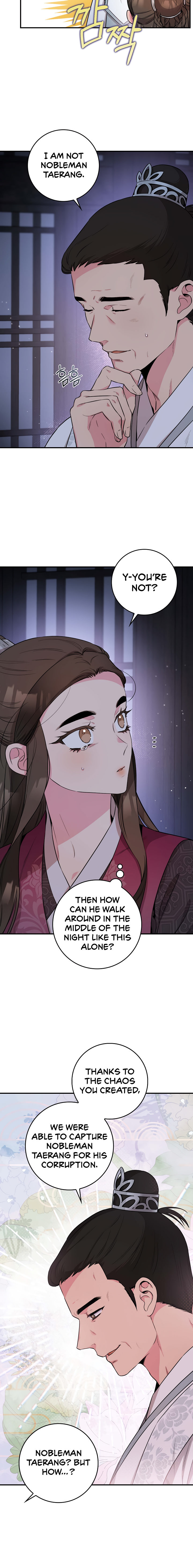 I’m a Martial Art Villainess but I’m the Strongest! Chapter 70 - Manhwa18.com