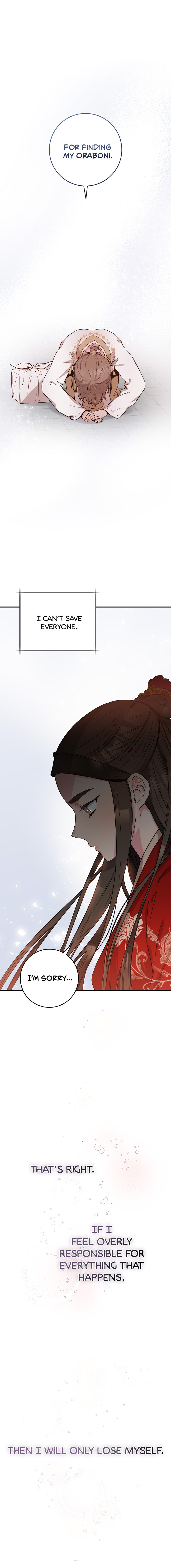 I’m a Martial Art Villainess but I’m the Strongest! Chapter 71 - Manhwa18.com