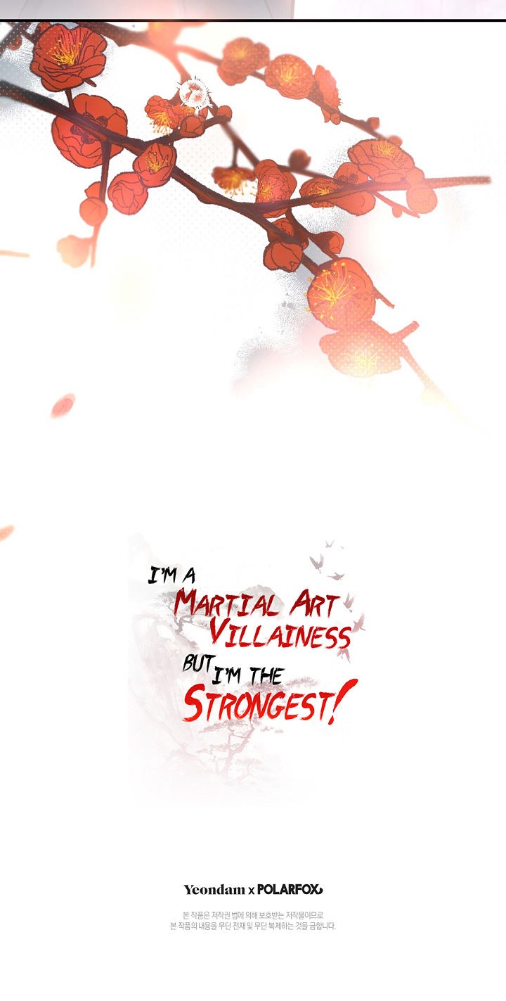 I’m a Martial Art Villainess but I’m the Strongest! Chapter 72 - Manhwa18.com