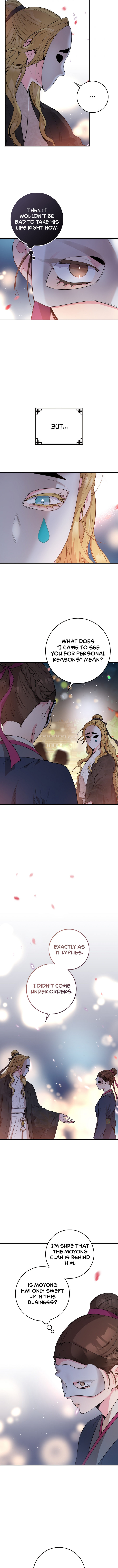 I’m a Martial Art Villainess but I’m the Strongest! Chapter 73 - Manhwa18.com