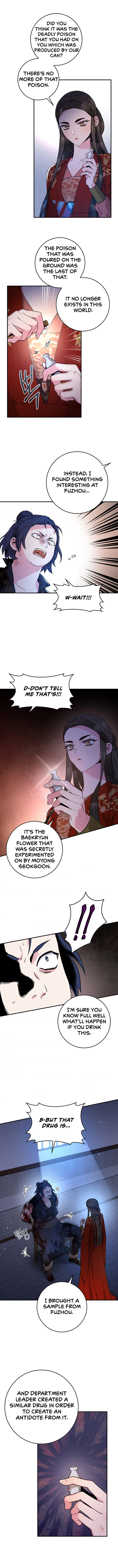 I’m a Martial Art Villainess but I’m the Strongest! Chapter 75 - Manhwa18.com