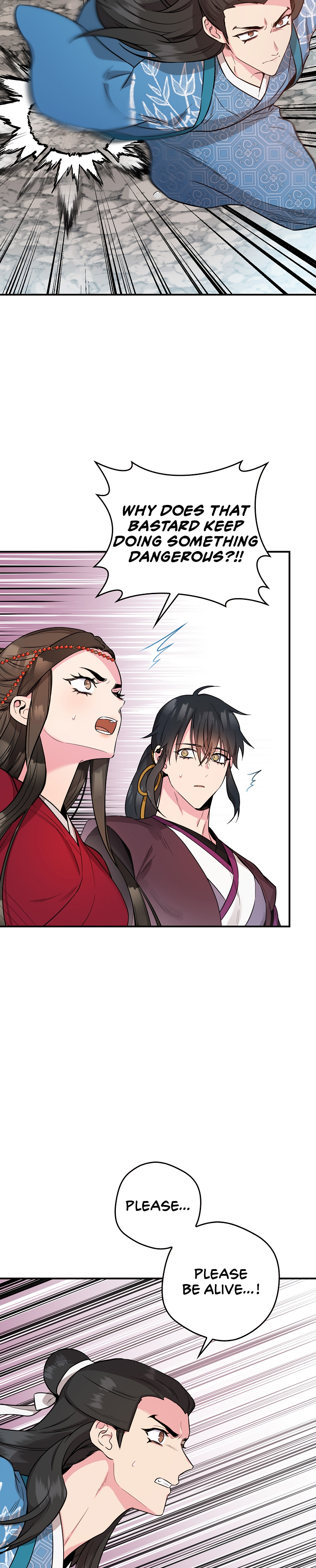 I’m a Martial Art Villainess but I’m the Strongest! Chapter 81 - Manhwa18.com