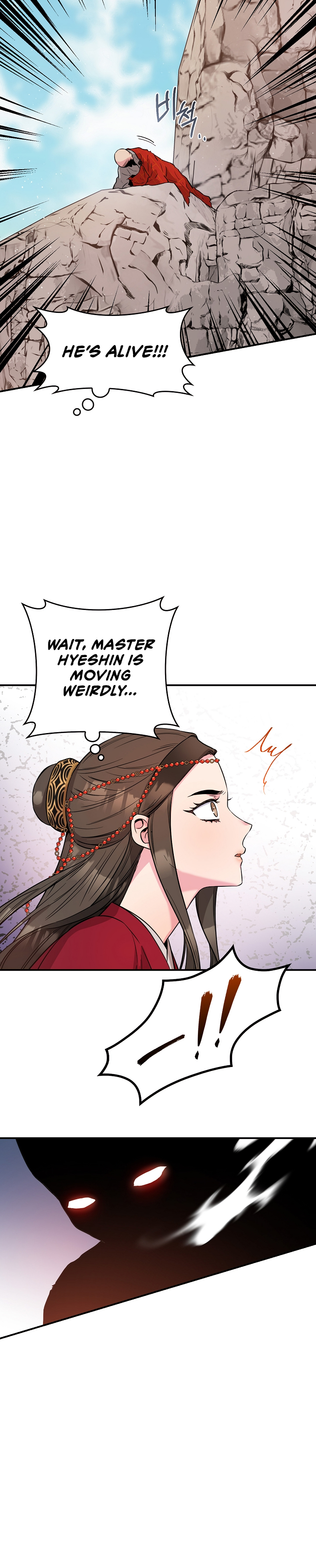 I’m a Martial Art Villainess but I’m the Strongest! Chapter 81 - Manhwa18.com