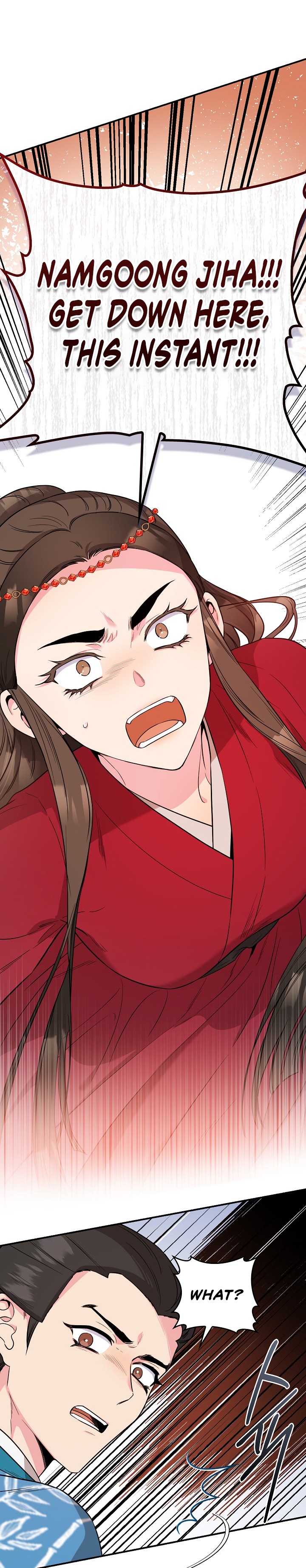 I’m a Martial Art Villainess but I’m the Strongest! Chapter 81 - Manhwa18.com