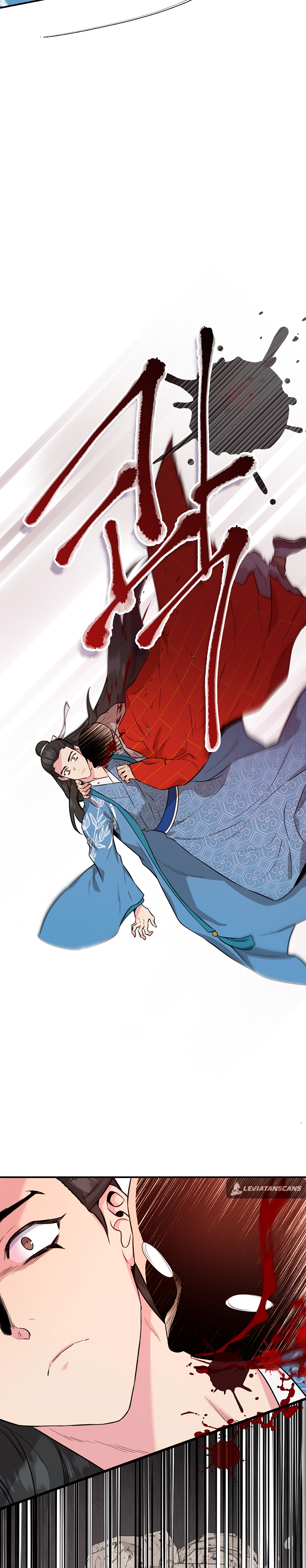 I’m a Martial Art Villainess but I’m the Strongest! Chapter 81 - Manhwa18.com