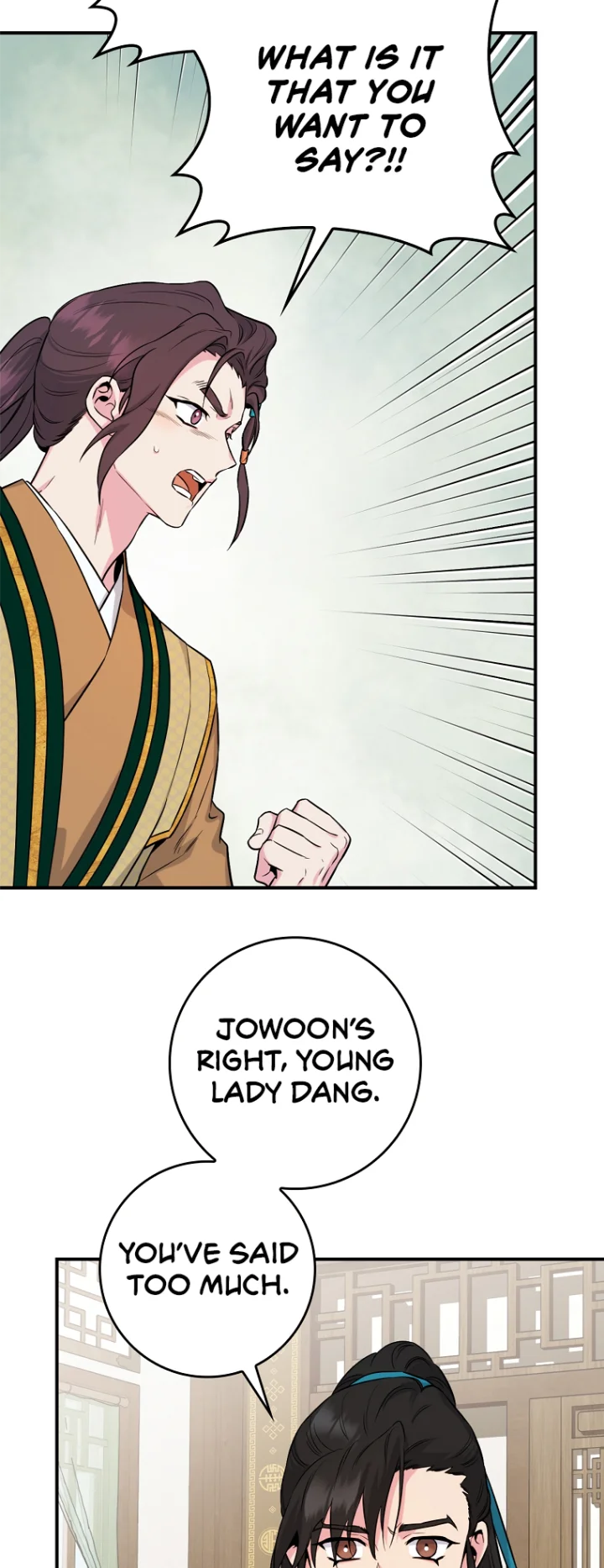 I’m a Martial Art Villainess but I’m the Strongest! Chapter 88 - Manhwa18.com