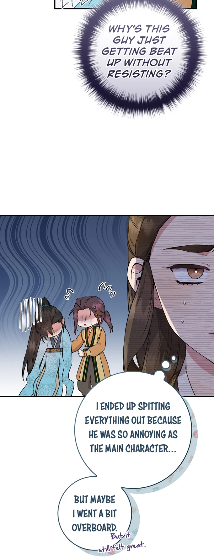 I’m a Martial Art Villainess but I’m the Strongest! Chapter 89 - Manhwa18.com