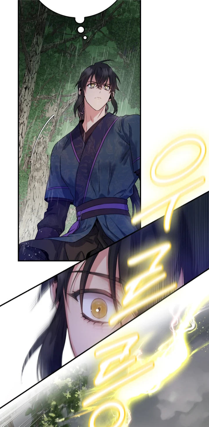 I’m a Martial Art Villainess but I’m the Strongest! Chapter 89 - Manhwa18.com