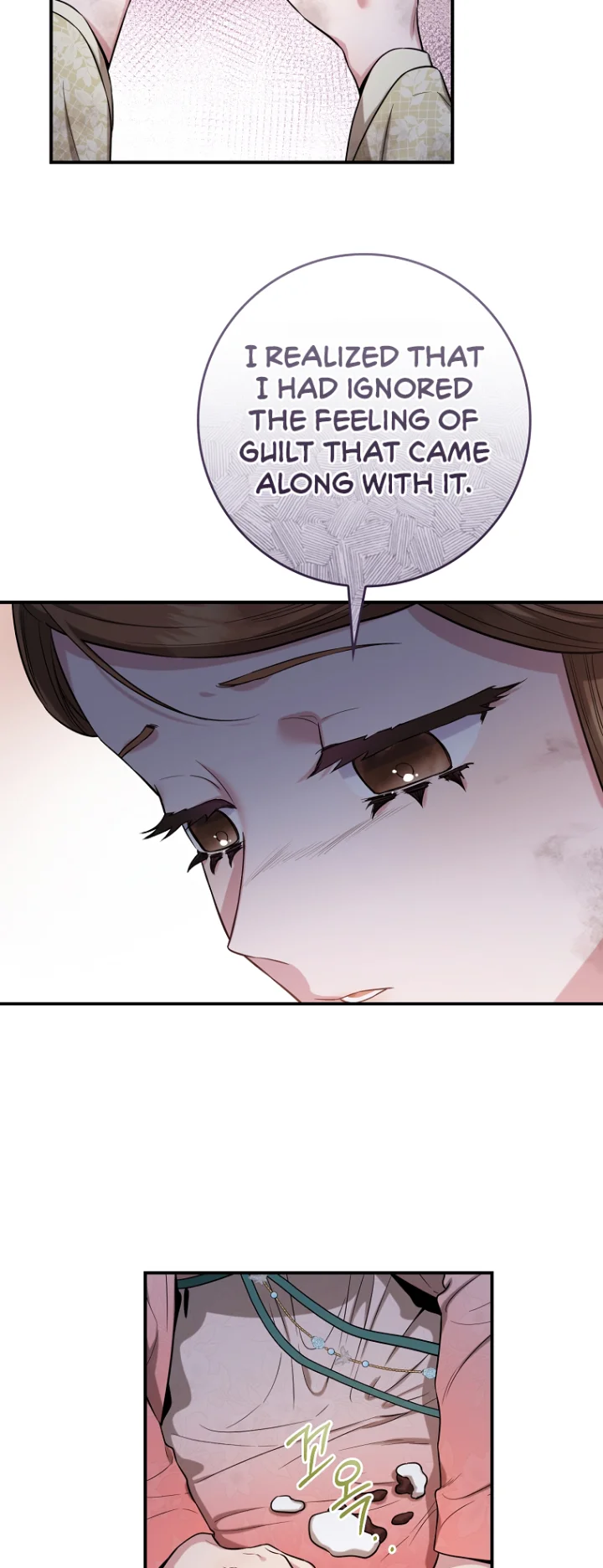 I’m a Martial Art Villainess but I’m the Strongest! Chapter 90 - Manhwa18.com