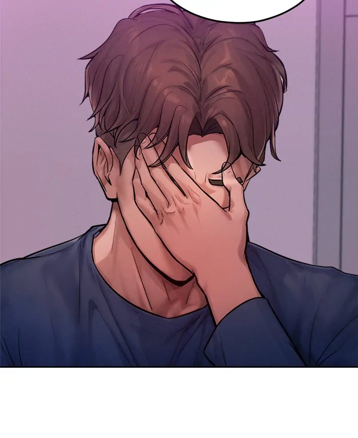 Tasty Missus x4 Chapter 2 - Manhwa18.com