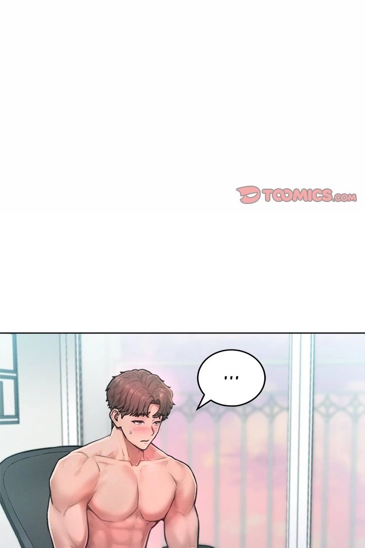 Tasty Missus x4 Chapter 3 - Manhwa18.com