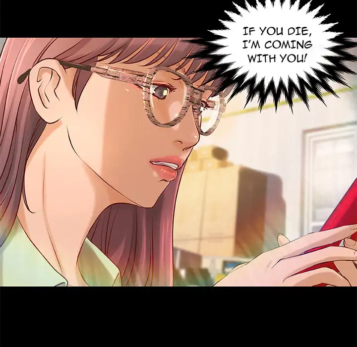 The Day We Do it Chapter 1 - Manhwa18.com