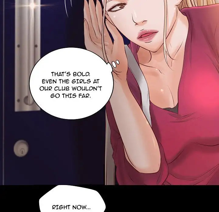 The Day We Do it Chapter 12 - Manhwa18.com