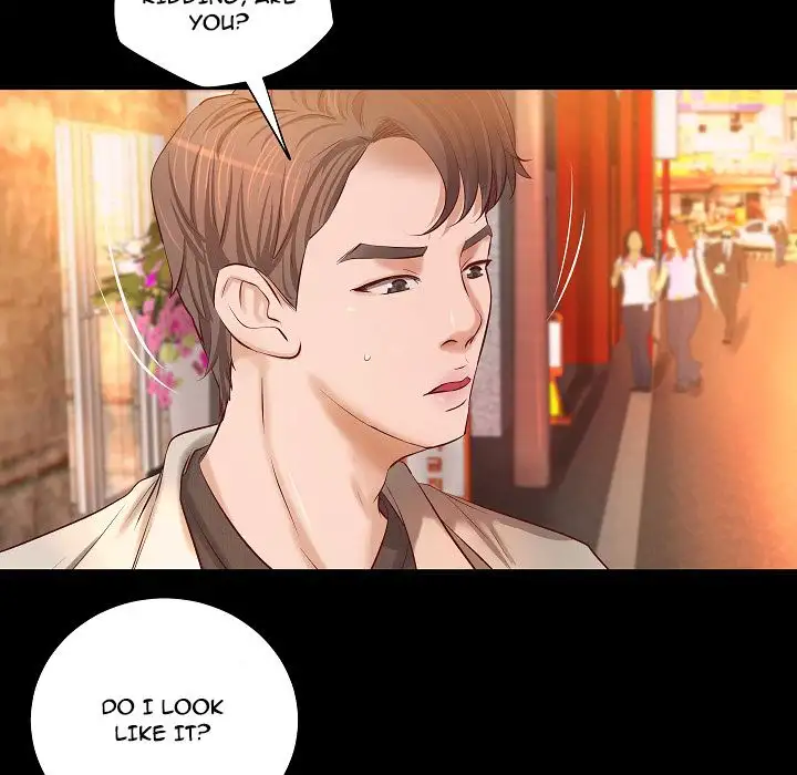 The Day We Do it Chapter 13 - Manhwa18.com