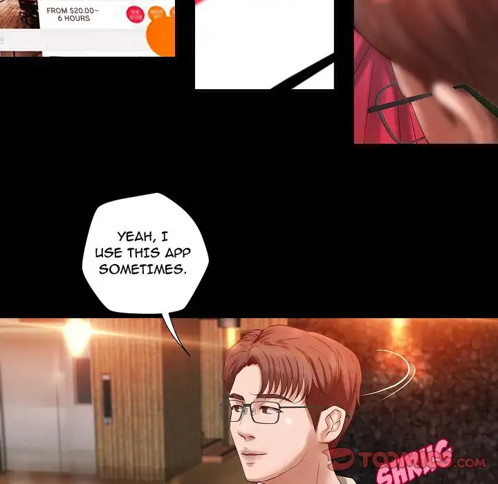 The Day We Do it Chapter 15 - Manhwa18.com