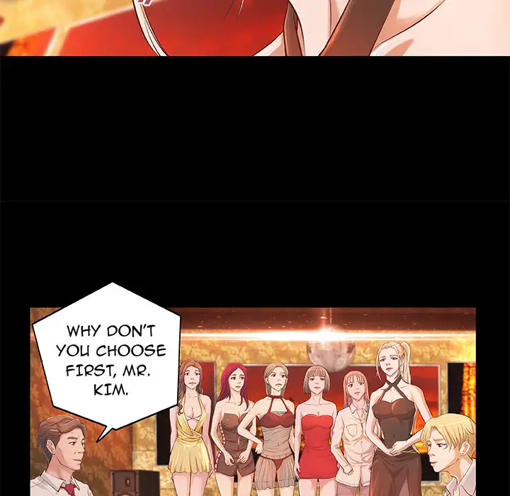 The Day We Do it Chapter 2 - Manhwa18.com