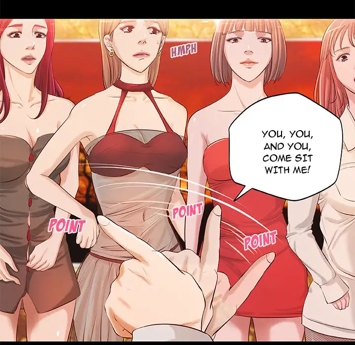 The Day We Do it Chapter 2 - Manhwa18.com