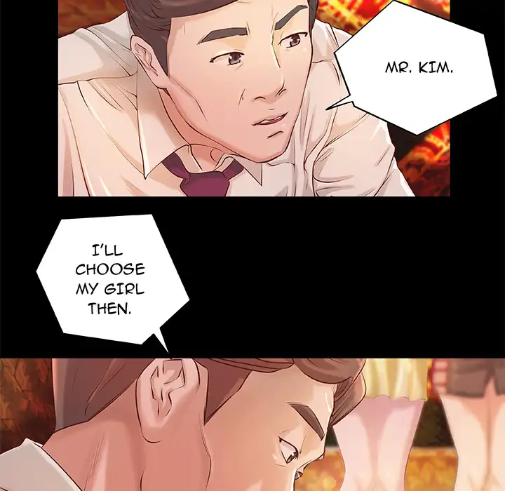 The Day We Do it Chapter 2 - Manhwa18.com