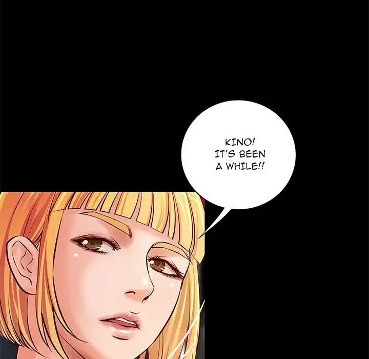 The Day We Do it Chapter 24 - Manhwa18.com