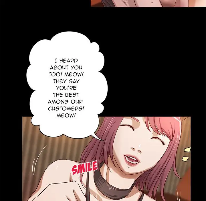 The Day We Do it Chapter 26 - Manhwa18.com