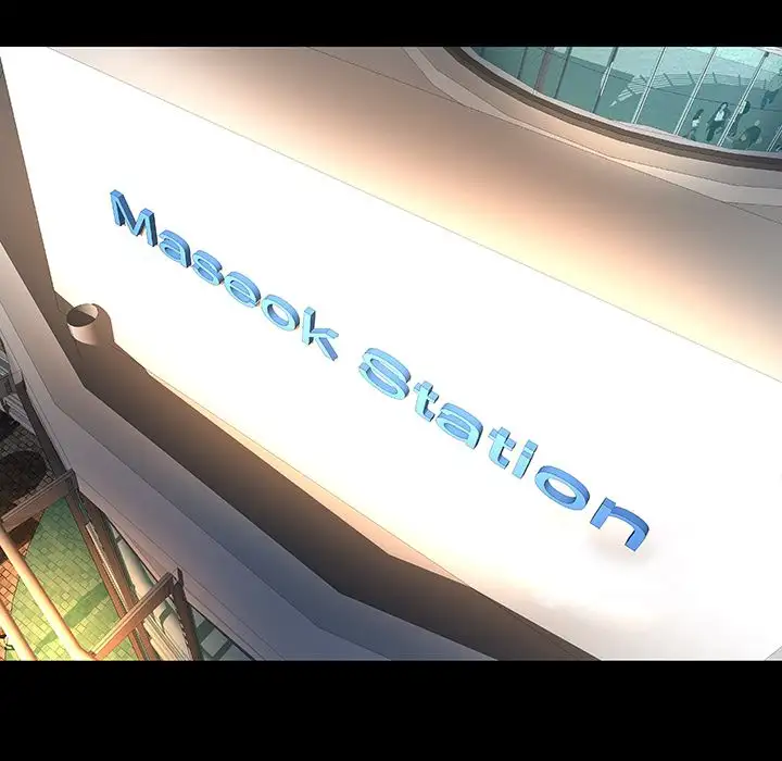 The Day We Do it Chapter 38 - Manhwa18.com