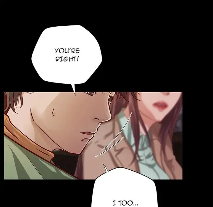 The Day We Do it Chapter 39 - Manhwa18.com