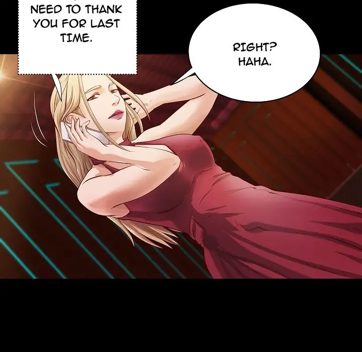 The Day We Do it Chapter 44 - Manhwa18.com