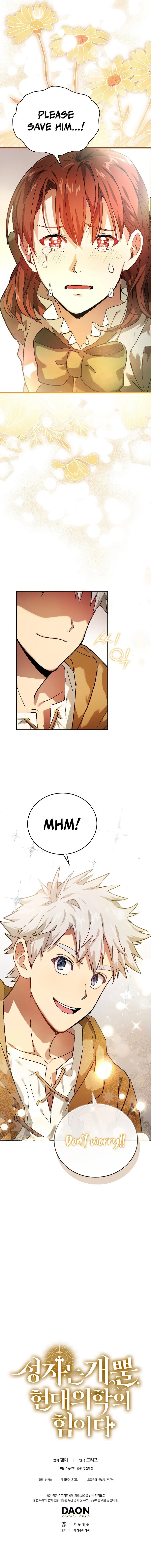 To Hell With Being A Saint, I’m A Doctor Chapter 4 - Manhwa18.com