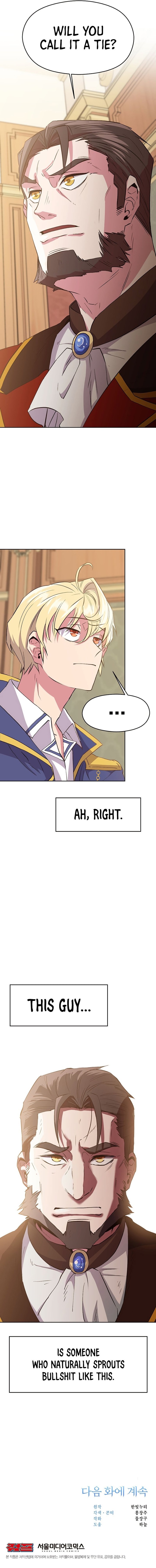 Archmage Transcending Through Regression Chapter 5 - Manhwa18.com