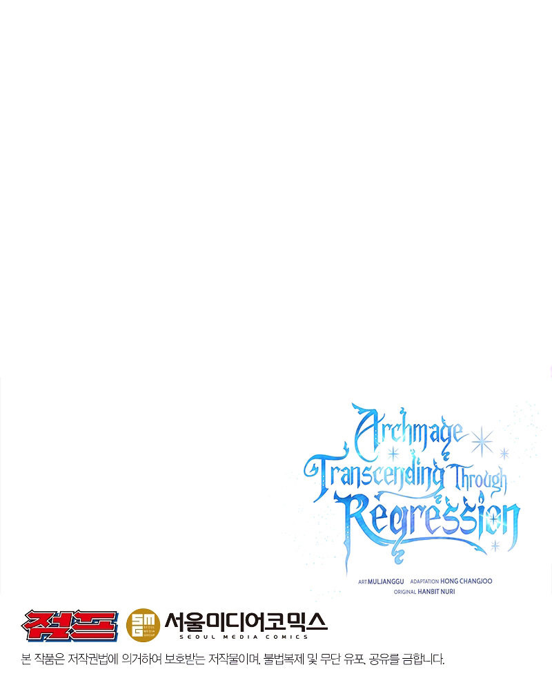 Archmage Transcending Through Regression Chapter 83 - Manhwa18.com
