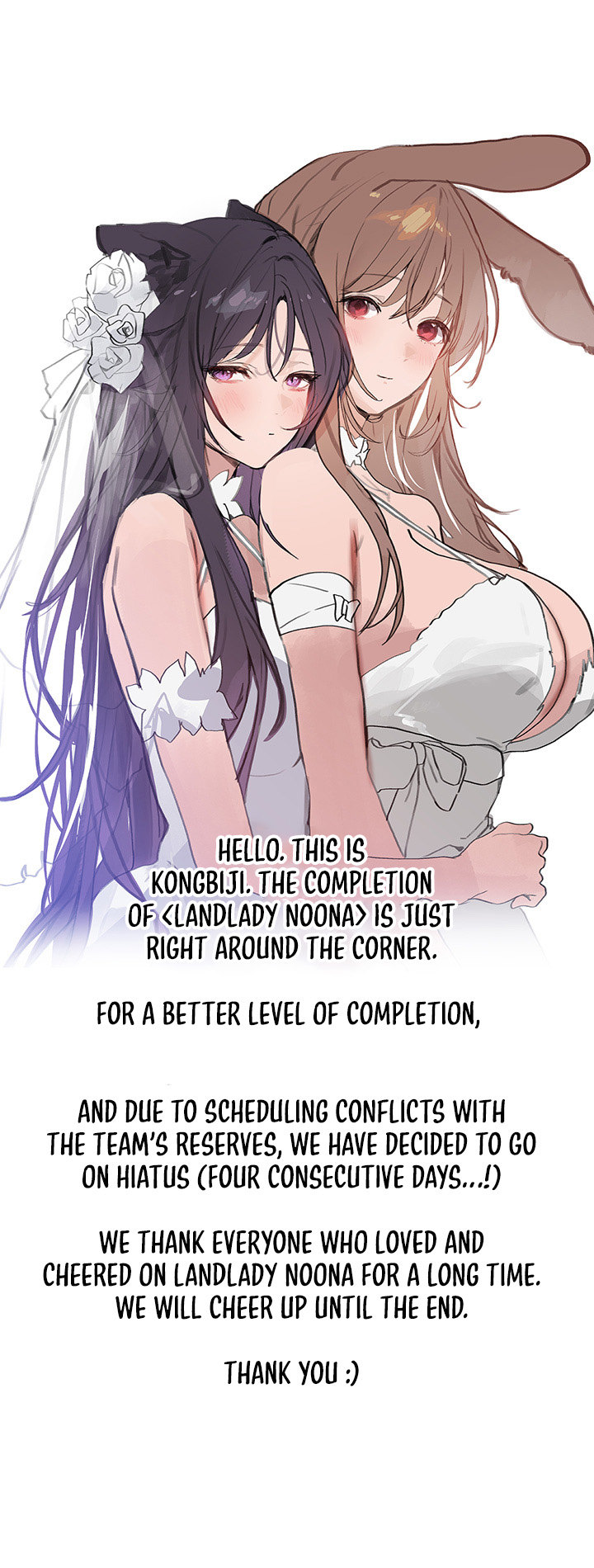 My Landlady Noona Chapter 134.5 - Manhwa18.com