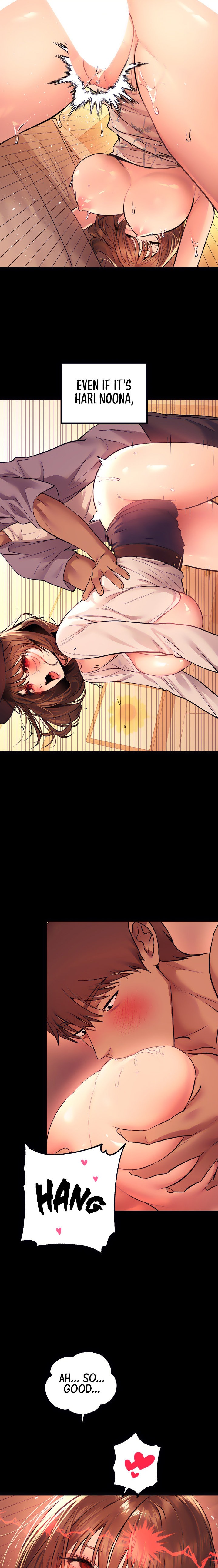 My Landlady Noona Chapter 57 - Manhwa18.com