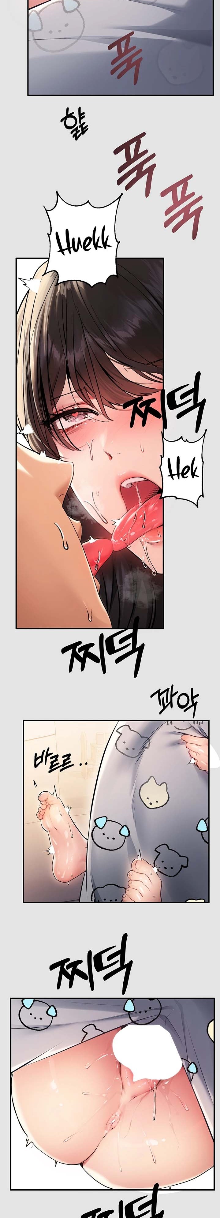 My Landlady Noona Chapter 76 - Manhwa18.com