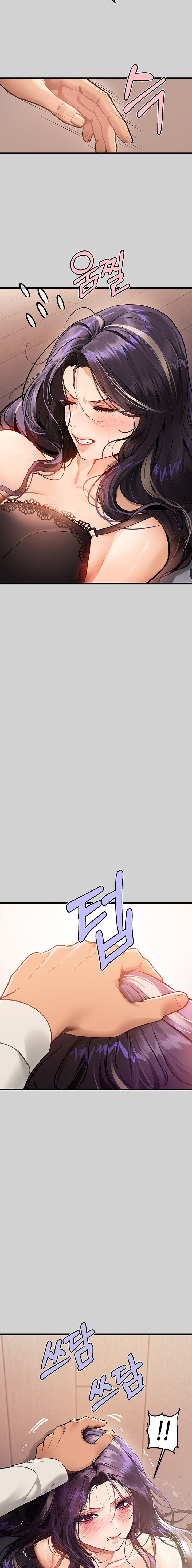 My Landlady Noona Chapter 85 - Manhwa18.com