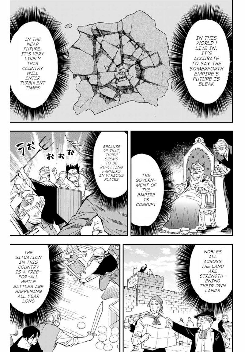 Reincarnated as an Aristocrat with an Appraisal Skill Chapter 1 - Manhwa18.com