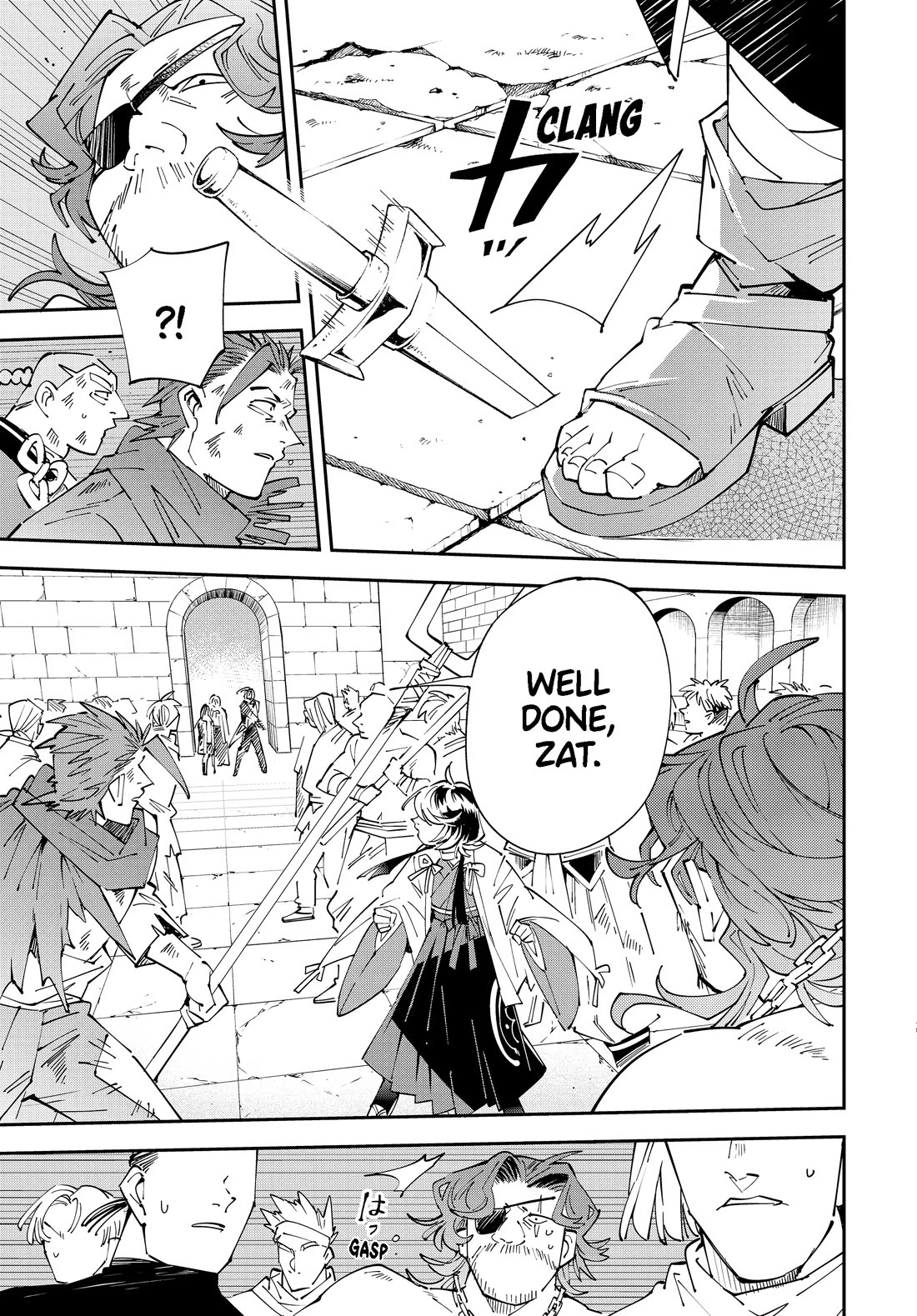 Reincarnated as an Aristocrat with an Appraisal Skill Chapter 151 - Manhwa18.com