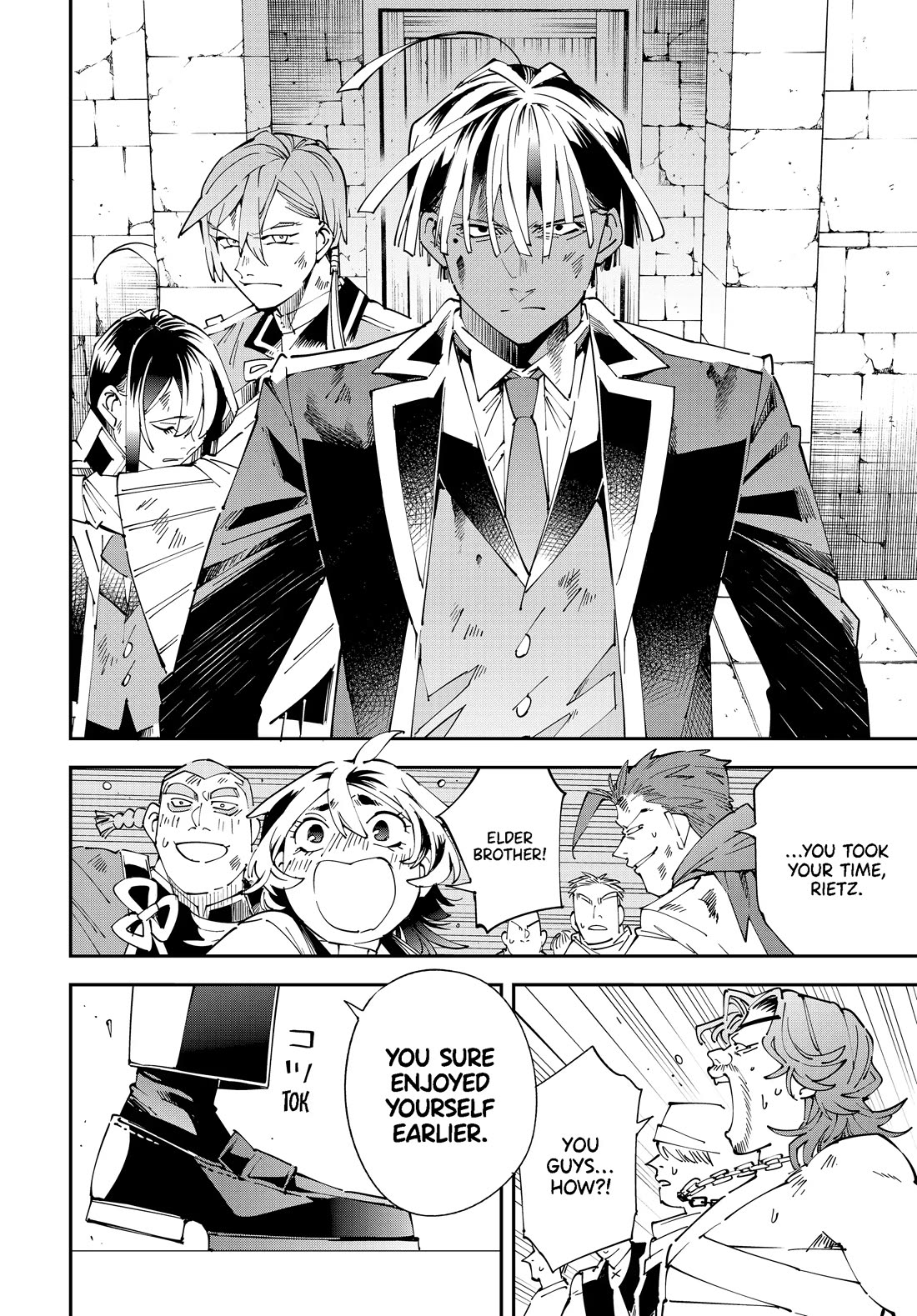 Reincarnated as an Aristocrat with an Appraisal Skill Chapter 151 - Manhwa18.com